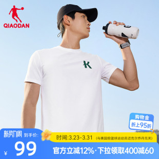 新款 2026夏季 速干透气跑步运动上衣 T恤男士 乔丹强风吹拂联名短袖