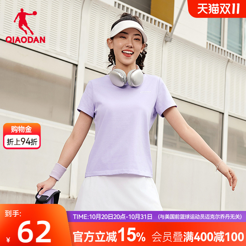 乔丹短袖t恤女士2025夏季
