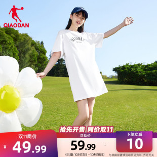 乔丹针织连衣裙女2026夏季新款女士字母潮流冰感宽松透气休闲裙子