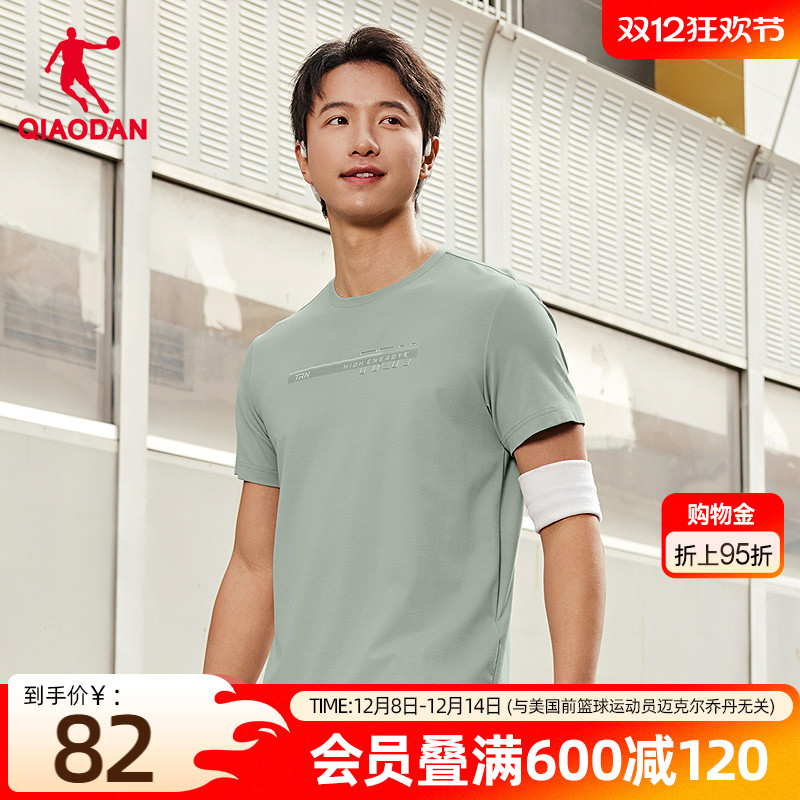 乔丹短袖t恤男士2025夏季