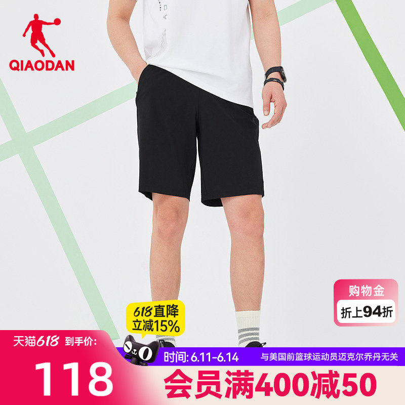 乔丹针织五分短裤男生商场同款2026夏季新款冰感抗菌休闲透气百搭