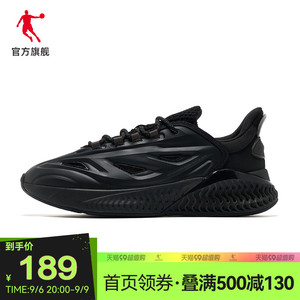 中国乔丹运动鞋跑步鞋女2023秋季新款垒减震科技跑鞋革面黑色女鞋