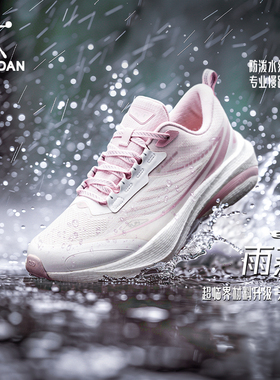 乔丹雨燕4.0|运动鞋跑步鞋夏季新款防泼水轻便减震女生青少年跑鞋