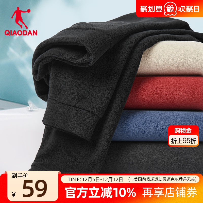 中国乔丹保暖抓绒圆领卫衣男