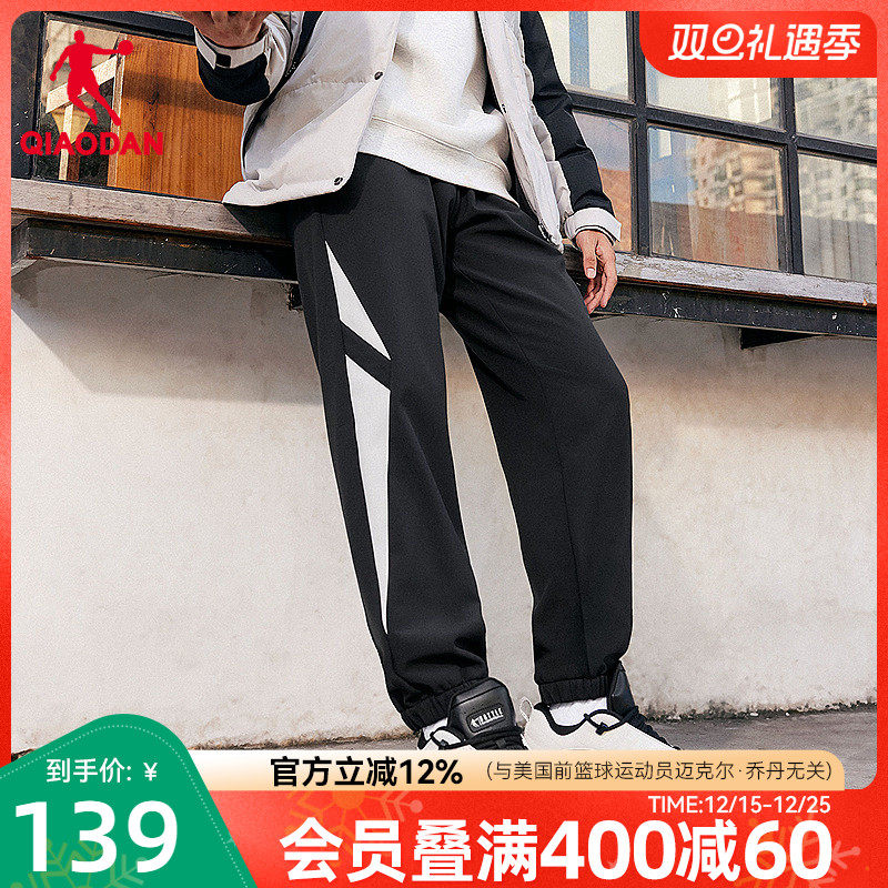 备用凑 楼上没了换 - 线报酷