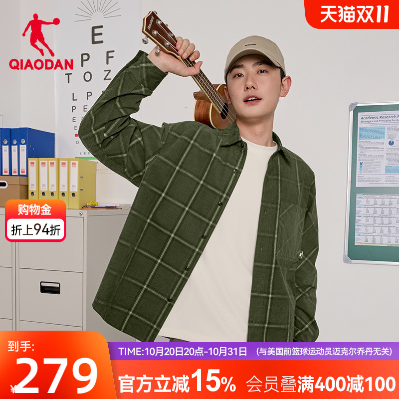 乔丹宽松长袖衬衫男士