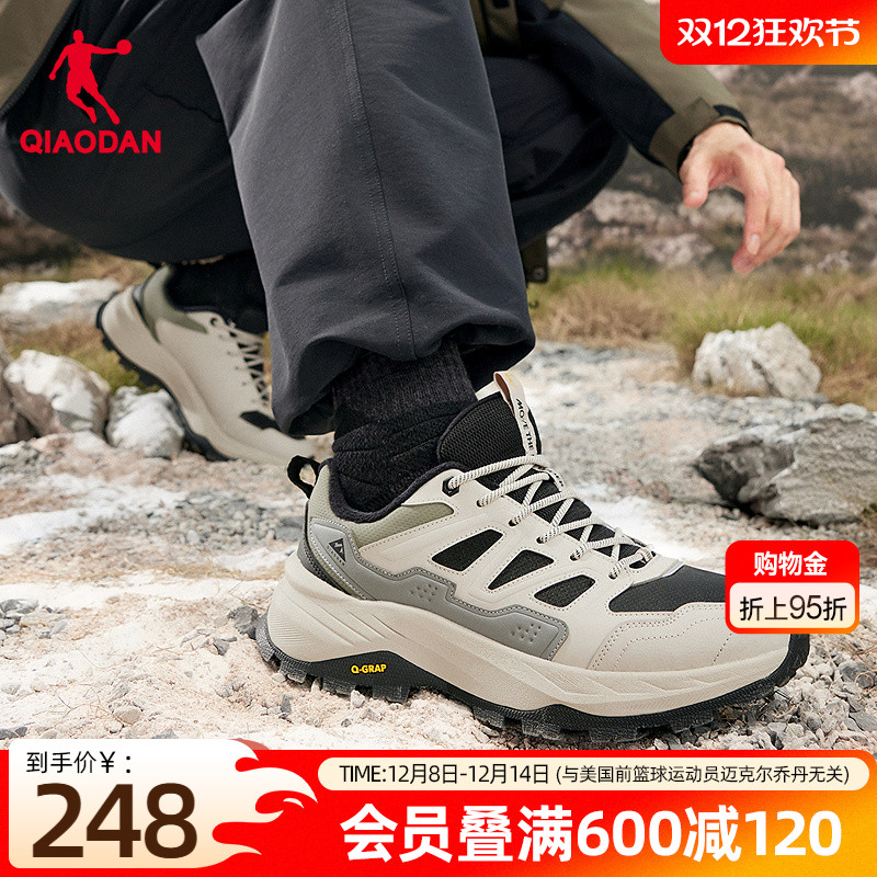 商场同款|乔丹加绒跑步鞋