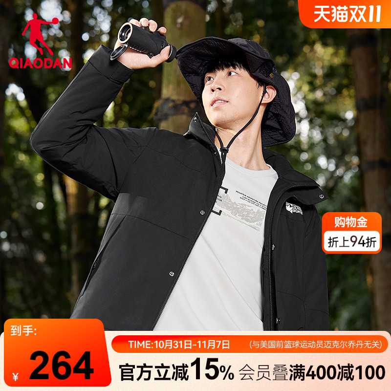 乔丹梭织厚外套男生宽松可拆卸帽2025冬季新款商场同款防泼水