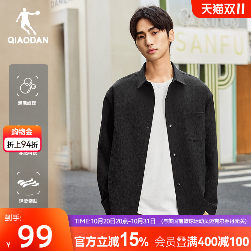 乔丹长袖衬衫男2025夏季