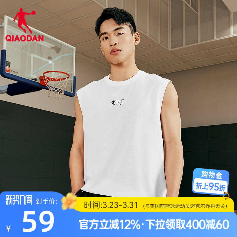 中国乔丹KJ篮球运动背心男2026春季新款男士宽松休闲美式无袖T
