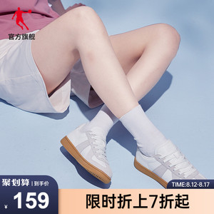 中国乔丹德训鞋板鞋女子2023夏季新款复古情侣轻便休闲运动鞋女鞋