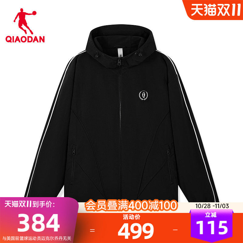 乔丹冬季加绒防泼水连帽夹克