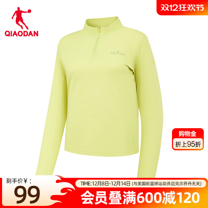 乔丹长袖T恤衫女2025秋季