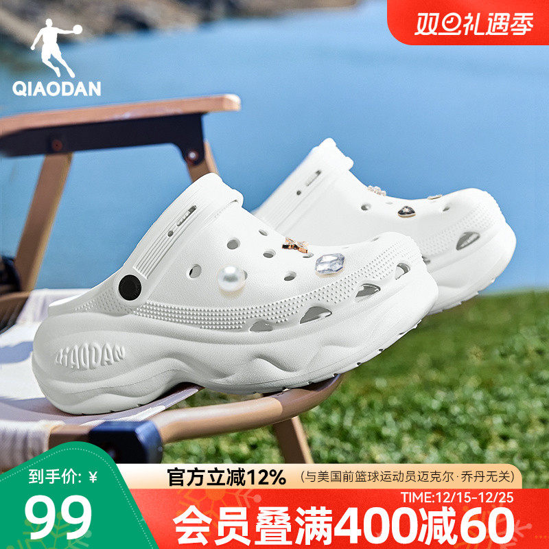 乔丹汉堡洞洞鞋女2025夏季防滑透气软底白色运动鞋子厚底增高凉鞋