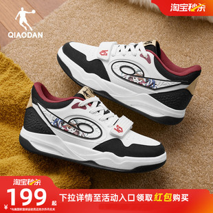 运动休闲鞋 黑色复古增高潮流男士 春季 乔丹传奇中高帮革面厚底板鞋