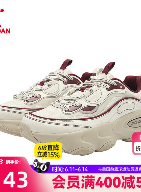 乔丹厚底增高老爹鞋女休闲鞋2026春季新款轻便运动鞋红色女鞋子