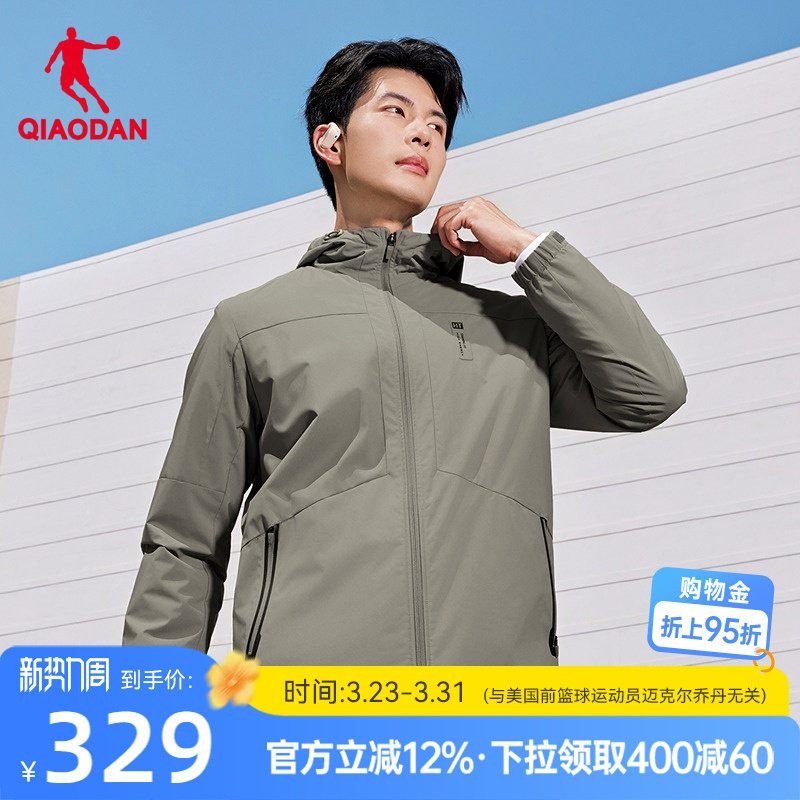 乔丹摇粒风衣商场同款2026春季新款男加绒抓绒内胆防泼水防风梭织