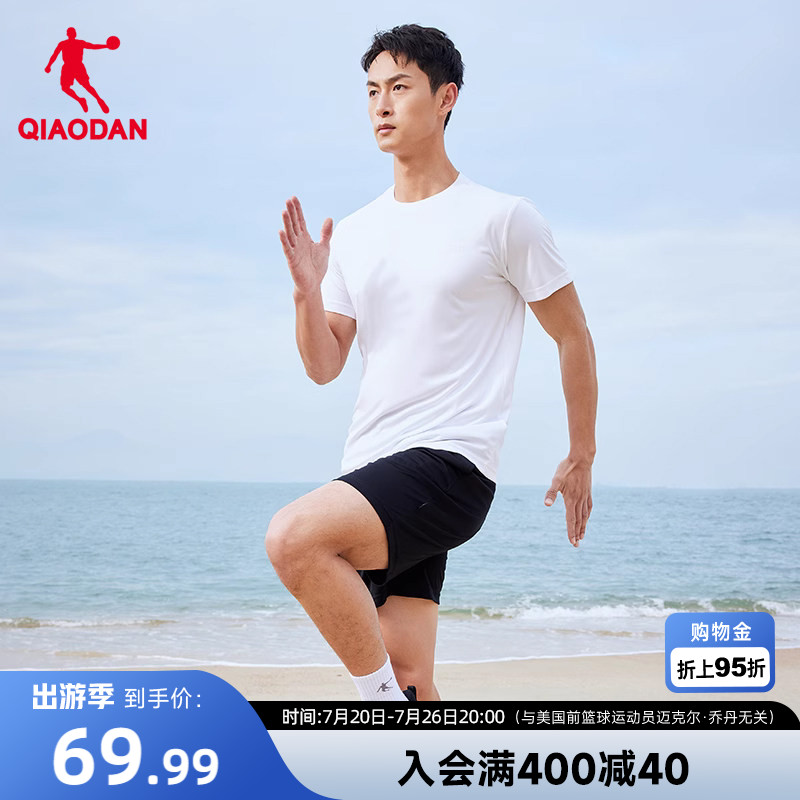 乔丹运动套装男2026夏季新款男士宽松健身跑步速干透气短袖两件套