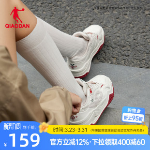 百搭学生休闲鞋 乔丹启承2026春季 红色复古潮流板鞋 女运动鞋 新款