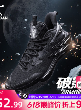 乔丹破影armor|外场实战篮球鞋男新款低帮耐磨回弹透气黑色运动鞋