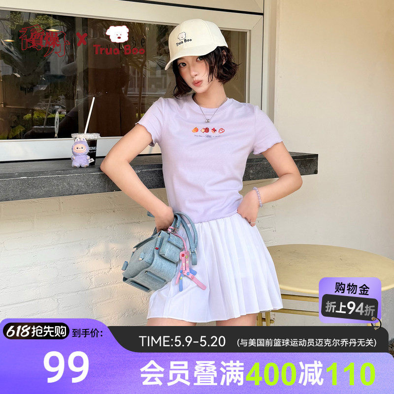 乔丹Trua boo联名冰感短袖T恤女生夏季商场同款透气冰丝宽松上衣