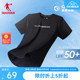 防晒UPF50 休闲运动宽松短t 中国乔丹冰感短袖 男士 T恤2024夏季 新款