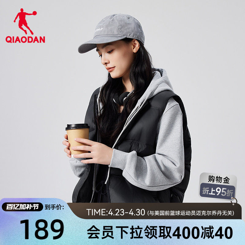 乔丹羽绒马夹女士2025冬季新款防泼水抗静电内搭马甲保暖轻薄外套