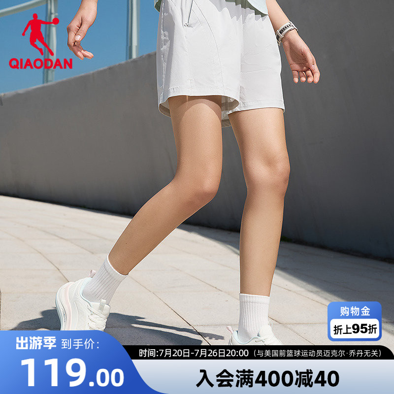 乔丹梭织短裤女生易清洗