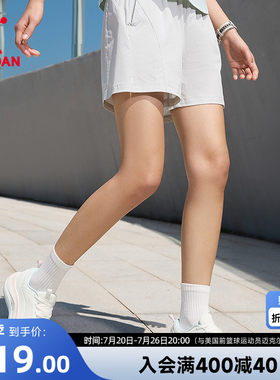 乔丹梭织短裤女生易清洗