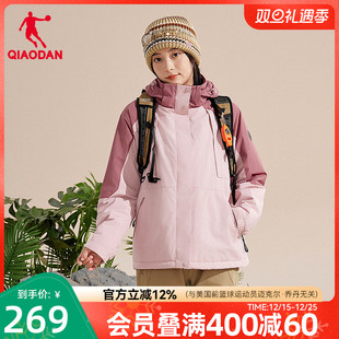 乔丹摇粒绒风衣女生2025冬季 保暖里料防风户外防泼水 商场同款 新款
