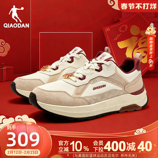 乔丹纵横10.0革面防水保暖休闲鞋那运动鞋2026新款新年红色男鞋子