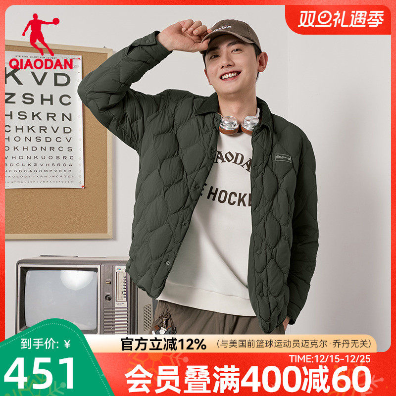乔丹抗静电羽绒服男新款