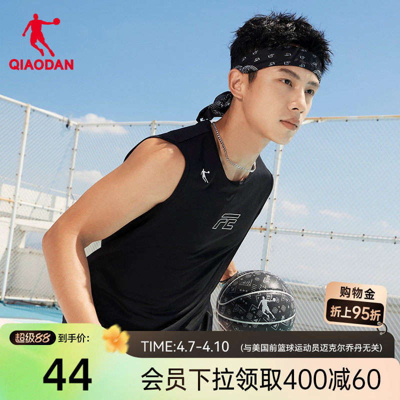 乔丹FE篮球运动背心男士2026夏季新款吸湿速干透气舒适无袖上衣男