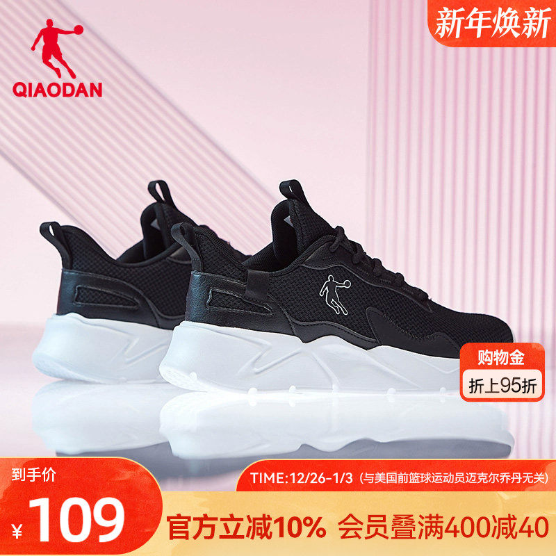 �ǵ��˶�Ь����Ƥ���ˮ�ܲ�ЬŮ 109Ԫ