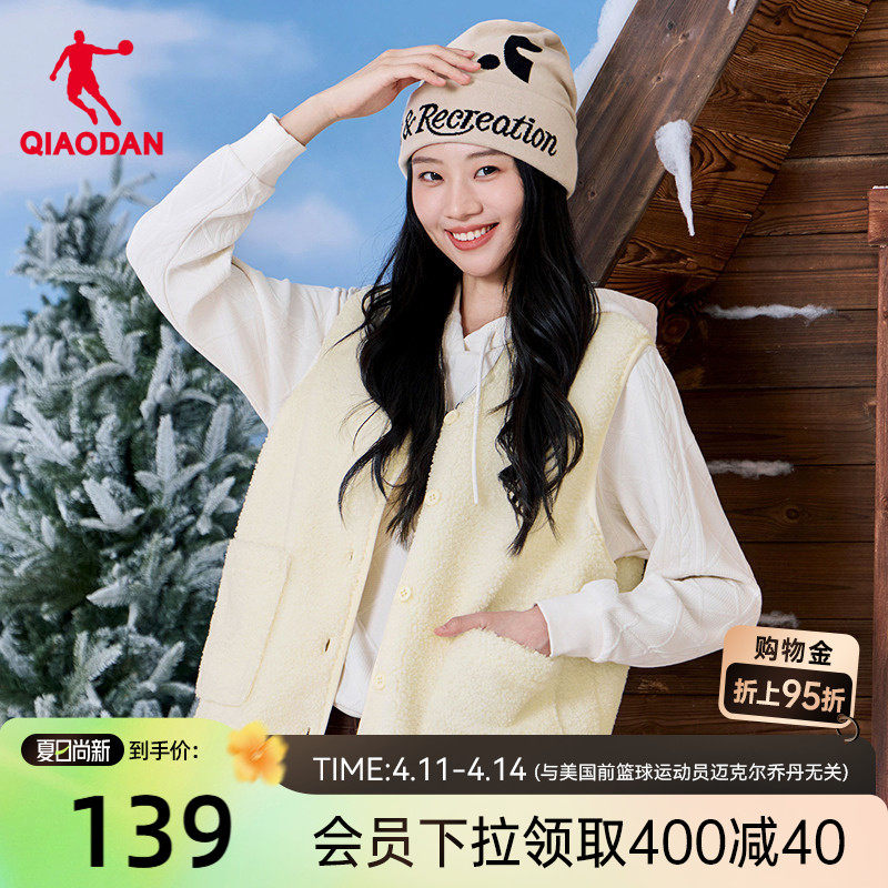 乔丹轻薄马甲女士2025冬季新款防泼水时尚内搭马夹保暖棉服外套