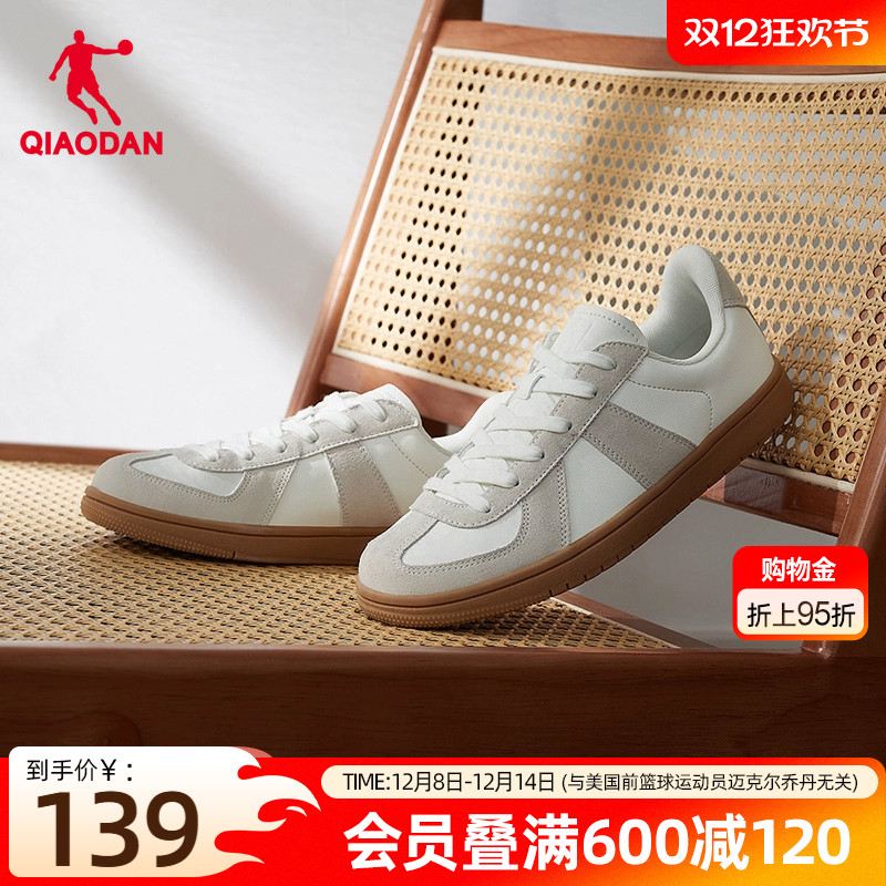 乔丹板鞋小白鞋德训鞋情侣款