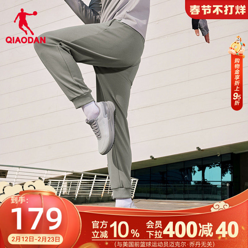 乔丹长裤商场同款2026春季新款男加绒倍暖绒卫裤收口加厚保暖休闲