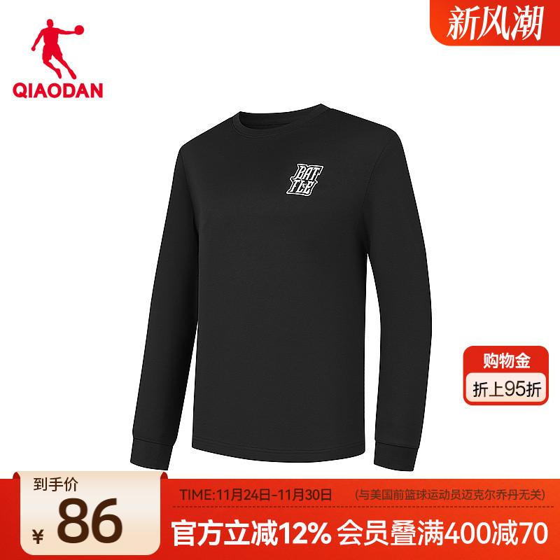 宽松耐磨长袖运动套头T恤衫