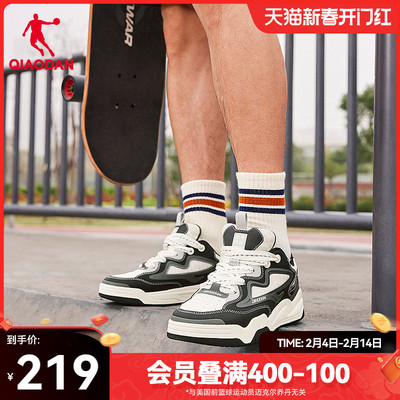 熔岩V3|乔丹商场同款黑色男板鞋厚底增高运动休闲鞋男款面包鞋子