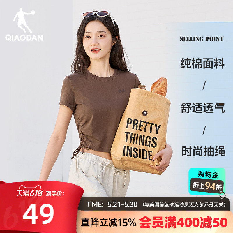 乔丹短袖T恤衫女2026夏季新款女士绑带透气收腰短款纯棉休闲百搭