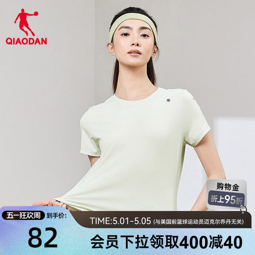 乔丹短袖T恤衫女士2026夏