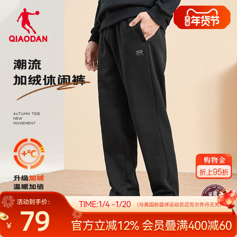 成人款凑这个1件 - 线报酷