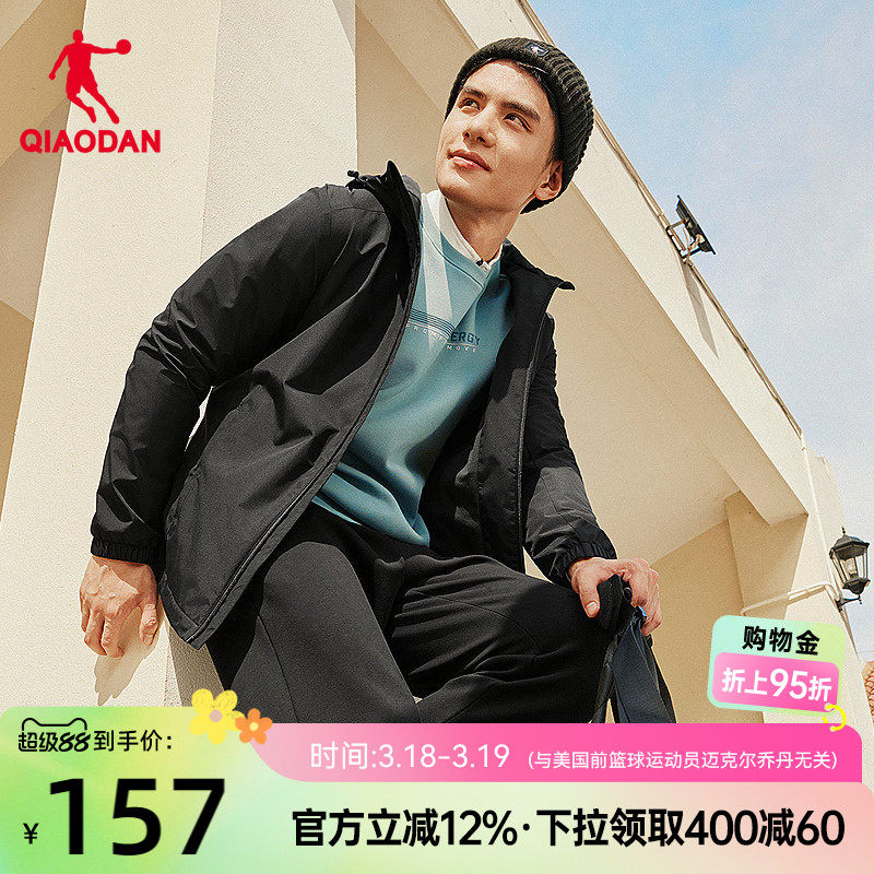 乔丹加绒风衣男生 2026春季新款商场同款防泼水户外外套保暖连帽