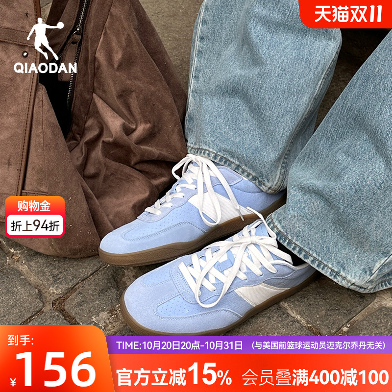 乔丹海盐蓝色T头鞋波浪德训鞋秋季薄底鞋女款运动板鞋复古学生鞋