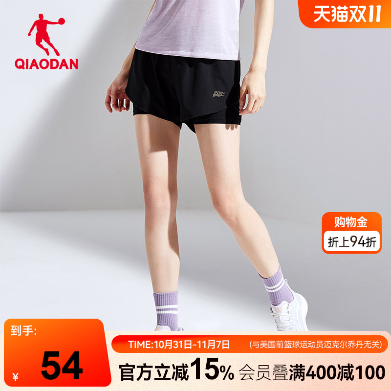 乔丹运动短裤女2025夏季新款速干防走光女士裤子跑步裤健身透气