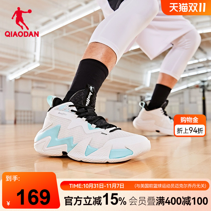 乔丹网纱面透气篮球鞋男鞋运动鞋2025秋季新款男子耐磨减震战靴男