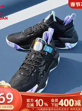 乔丹破影5lite篮球鞋男2025冬季新款耐磨学生低帮实战球鞋运动鞋