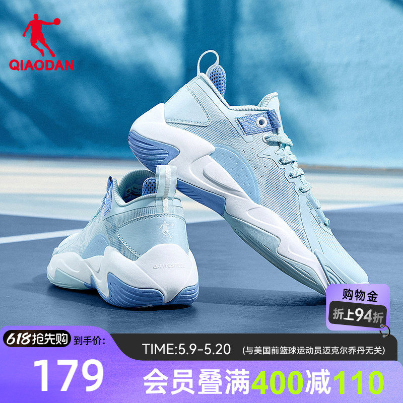 乔丹破影5lite篮球鞋男2026夏季新款透气耐磨缓震青少年低帮球鞋
