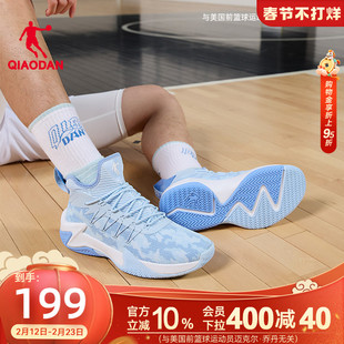 乔丹轻便篮球鞋男款2026春季新款透气青少年运动鞋男实战耐磨专业