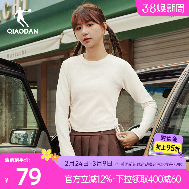 乔丹长袖T恤女士2026春季新款时尚腰部抽绳修身显瘦短款上衣内搭